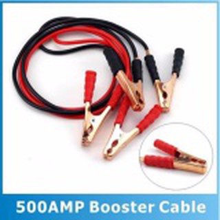 BOOSTER CABLE CAR สายพ่วงแบตเตอรี่สำหรับรถยนต์เครื่องเล็ก ECO CAR 500 AMP 12V ยาว 2.5 เมตร(สีดำ/แดง)