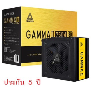 พาวเวอร์ซัพพลาย Montech GAMMA II 750 GOLD 750W 80 Plus Gold💥ประกันศูนย์ 5 ปี💥