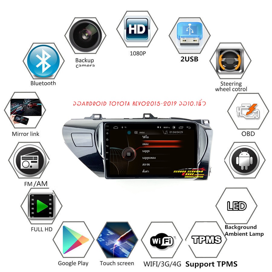 จอAndroid Toyota Revo2015-2019 จอ10นิ้ว Andriod10 Ram2GB(แท้) Rom16GB+DSP