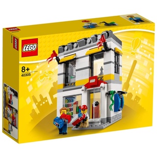 Microscale LEGO Brand Store 40305