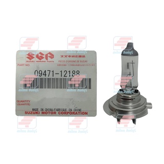 หลอดไฟสูง (12V,55W H7) สำหรับรถยนต์ SUZUKI CIAZ ตัวเก่า (09471-12188-000) [ ของแท้ ]