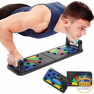 อุปกรณ์บริหารกล้ามเนื้อ กระดานดันพื้น แบบพับได้ แผ่นวิดพื้น Push-up board