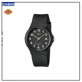 Casio รุ่น MW-59-1BVDF