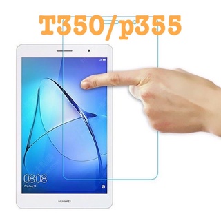 ฟิล์มกระจกนิรภัยSamsung  Tab A （8.0）T350