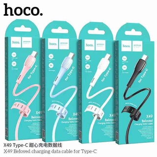 HOCO X49 สายชาร์จ CABLE 2.4A ยาว 1 เมตร มี รุ่น Type-c / Micro / ip รับประกัน1ปี