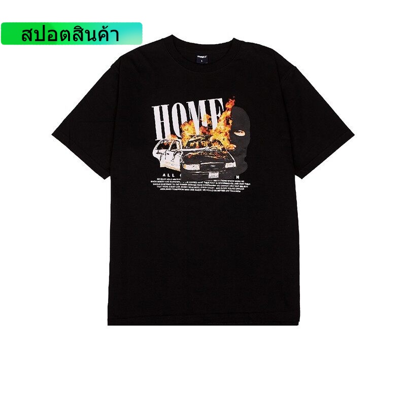 HOMEBOY l HB.HOME เสื้อยืดโอเวอร์ไซส์ ผ้าฝ้ายแท้