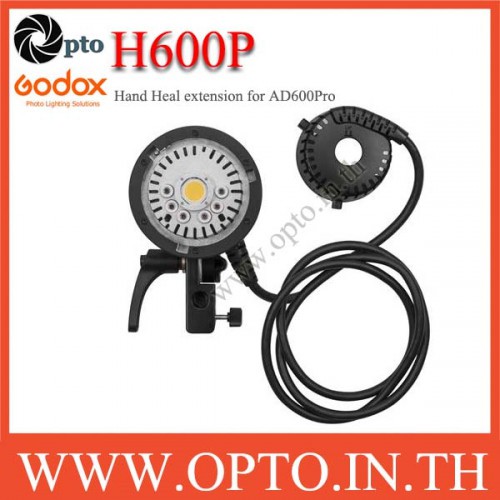 H600P GODOX extension cable ตัวต่อมือจับสำหรับ AD600Pro AD600BMII