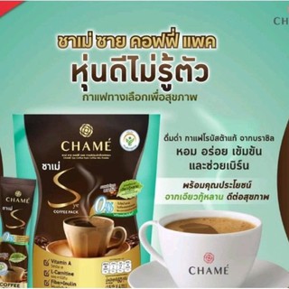 CHAME Sye COFFEE PACK ขนาด 15 กรัม x 10 ซอง ชาเม่ ชาย คอฟฟี่ แพ็ค กาแฟปรงสำเร็จชนิคผง