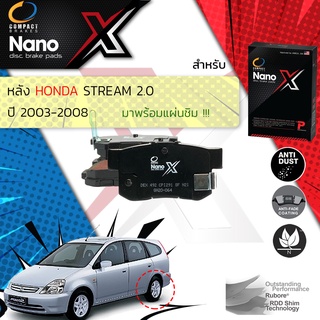 Compact รุ่นใหม่ผ้าเบรคหลัง HONDA STREAM 2.0 ปี 2003-2008 X DEX 492 ปี 03,04,05,06,07,08, 46,47,48,49,50,51