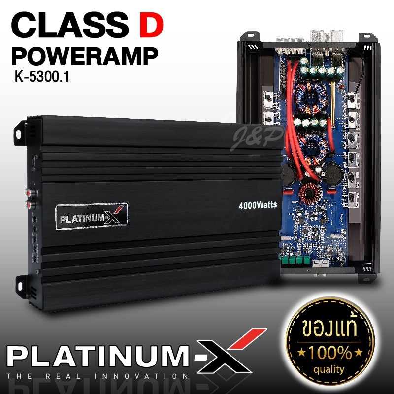 PLATINUM X เพาเวอร์แอมป์ PTX K-5300.1 กำลังขับ 4000W Class-D เพาเวอร์ แอมป์ เพาเวอร์รถยนต์ แอมป์รถยนต์ เครื่องเสียงรถ ขา