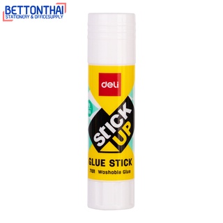 Deli 7101 Glue Stick กาวแท่ง ขนาด 9 กรัม พกพาสะดวก วัสดุคุณภาพดี ปลอดสารพิษ Non-Toxic จำนวน 1 แท่ง กาวแท่ง กาว กาวPVP