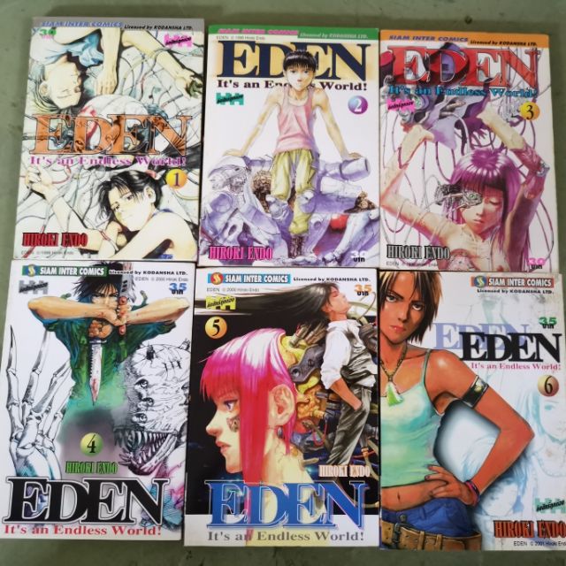 Eden It S An Endless World 1 6 Shopee Thailand