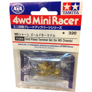 15360 TAMIYA Mini 4WD Gold Plated Terminal Set (for Ms Chassis)