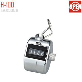 เครื่องนับจำนวน ยี่ห้อ OPEN รุ่น H-100