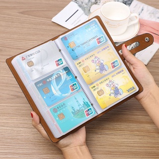 [พร้อมส่ง] กระเป๋าใส่บัตรเครดิต กระเป๋าใส่นามบัตร หลายช่อง ส…