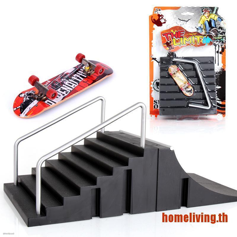 【HOME】Training Games Skate Fingerboard with Ramp Parts Track Mini Skateboard T Rjp3