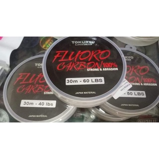 TOKURYO line Japan lab Fluorocarbon 100% ขนาด40-50-60ปอด์น ความยาวม้วนละ30เมตร