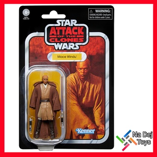 Mace Windu Star Wars Kenner Vintage collection 3.75 เมซ วินดู สตาร์วอร์ส วินเทจ 3.75 นิ้ว