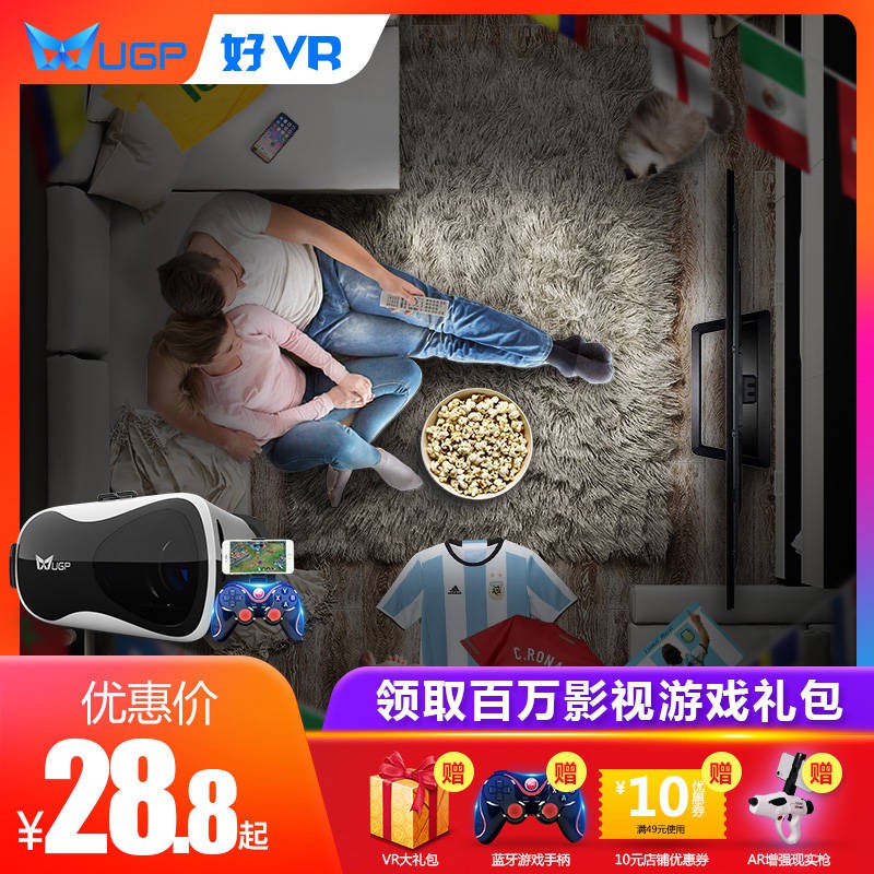 รายการ 95+ ภาพ เกมส์ 3 มิติ เสมือน จริง ความละเอียด 2k, 4k