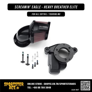 **ฟรีส่งผ่อน0%** Screamin Eagle Heavy Breather Elite สำหรับ Harley เครื่อง M8 ทุกรุ่น