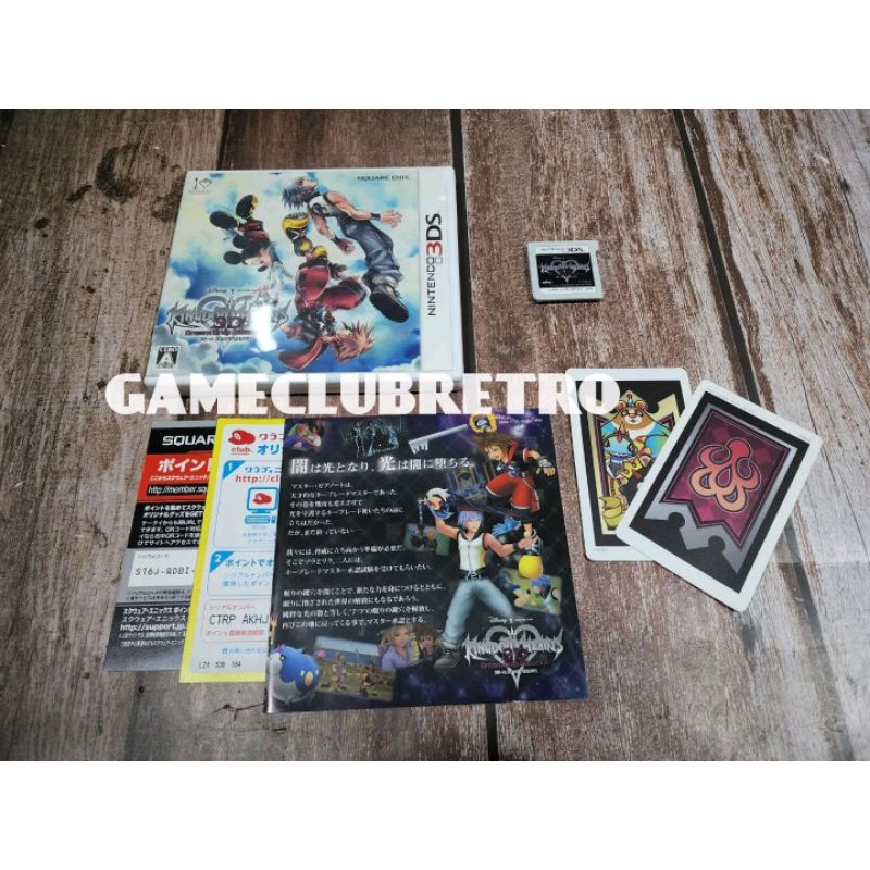 Kingdom Hearts 3D  Nintendo 3DS
