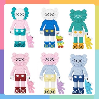 ตัวต่อ​ เล​โก้​ แบบ​เฟือง​ KAWS​ สีพาสเทล​ 6 แบบ​ สวยมาก​ rare Item ของมันต้องมี​ สาวก​ KAWS​ ไม่ควรพลาด