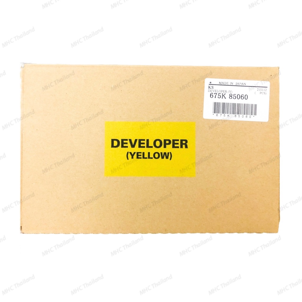 ผงแม่เหล็ก for XEROX (แท้) C2270/2275/3300/3370/3375 C4470/4475/5570/5575 7435/7525/7530/7556/7825/7830/7855/7970