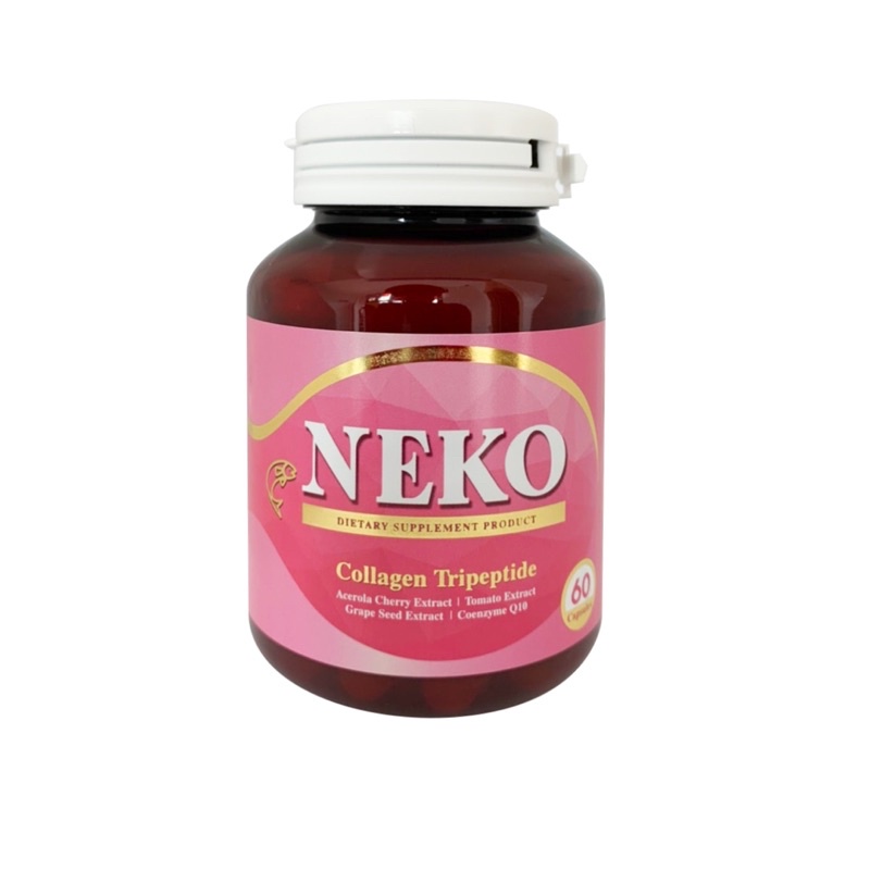 Neko Collagen เนโก๊ะ คอลลาเจน( 1 กระปุก)