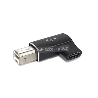 USB Type C to Printer USB Type B Adapter Converter