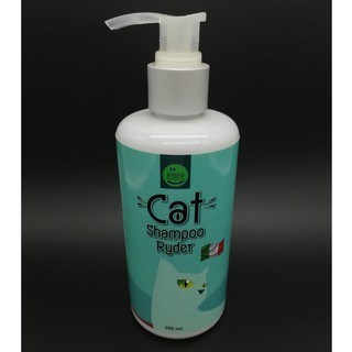 Cat Shampoo แชมพูแมวสไตล์อิตาลี ขนนุ่มลื่น กำจัดเห็บ-หมัดขนาด 250 ml.​​​​​​​