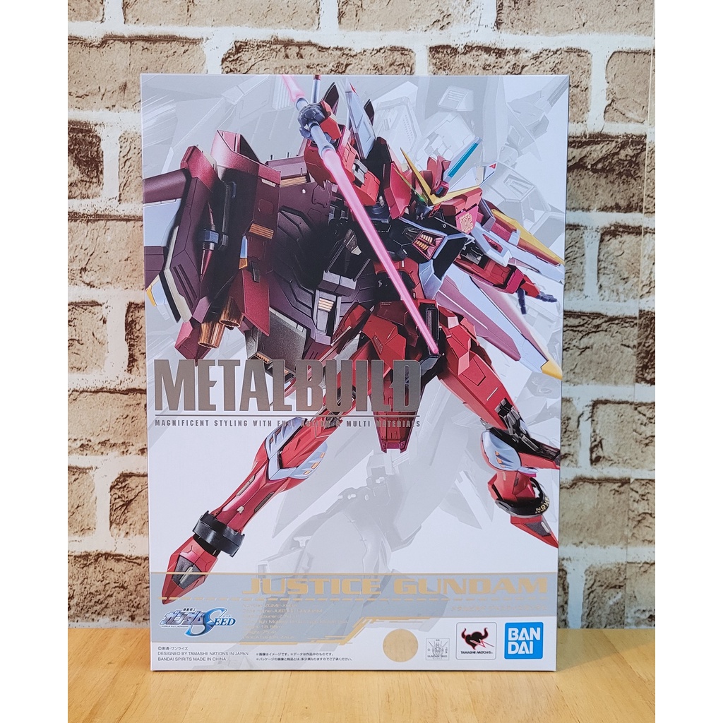 Metal Build Mobile Suit Gundam SEED Justice Gundam