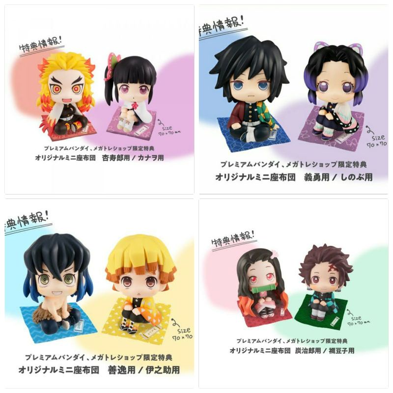 📌พร้อมส่ง ของแท้ lookup tanjiro nezuko inosuke zenitsu giyu shinobu look up demon slayer ของแท้ มือ1