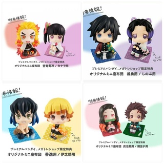 📌พร้อมส่ง ของแท้ lookup tanjiro nezuko inosuke zenitsu giyu shinobu look up demon slayer ของแท้ มือ1 ดาบพิฆาตอสูร