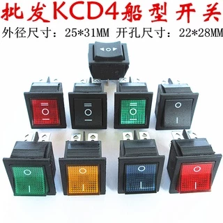 KCD4 สวิตช์ประเภทเรือโยกปุ่มรีเซ็ตพลังงาน 4 ขา 6 ขา 2 เกียร์ 3 เกียร์พร้อมไฟ / ไม่มีไฟ 16A 250V สวิตช์ประเภทเรือ