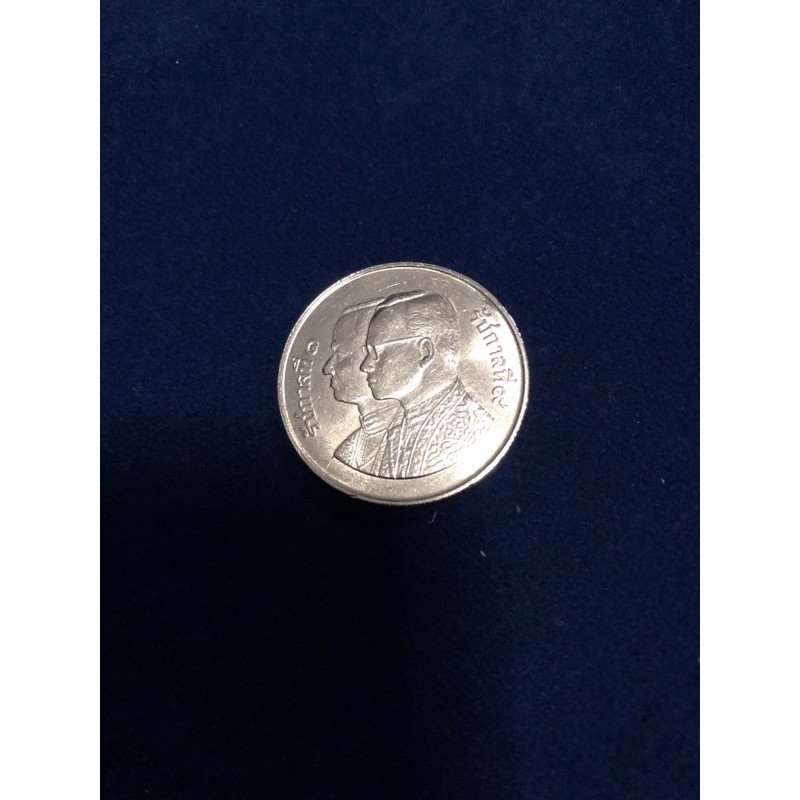 เหรียญ ร.1/ร.9 ชนิด 5 บาท พ.ศ. 2525