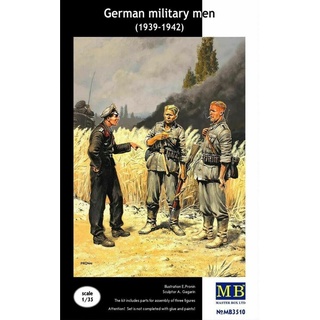 โมเดลประกอบฟิกเกอร์ทหาร Master Box 1/35 MB3510 German military men (1939-1942)