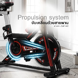 HFT จักรยานออกกำลังกาย Spin Bike รุ่น SB006 จักรยานฟิตเนส เบาะนั่งสบาย แรงต้านผ้าเบรค - Homefittools