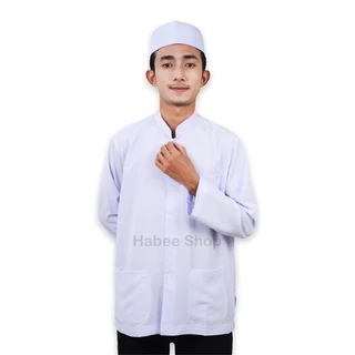 เสื้อกูรง , เสื้อกูรงแขนยาว , เสื้อกูรงนักเรียน รุ่น HA-01