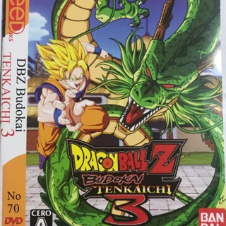 แผ่นเกมส์ ps2 Dragon Ball Z Budokai Tenkaichi 3