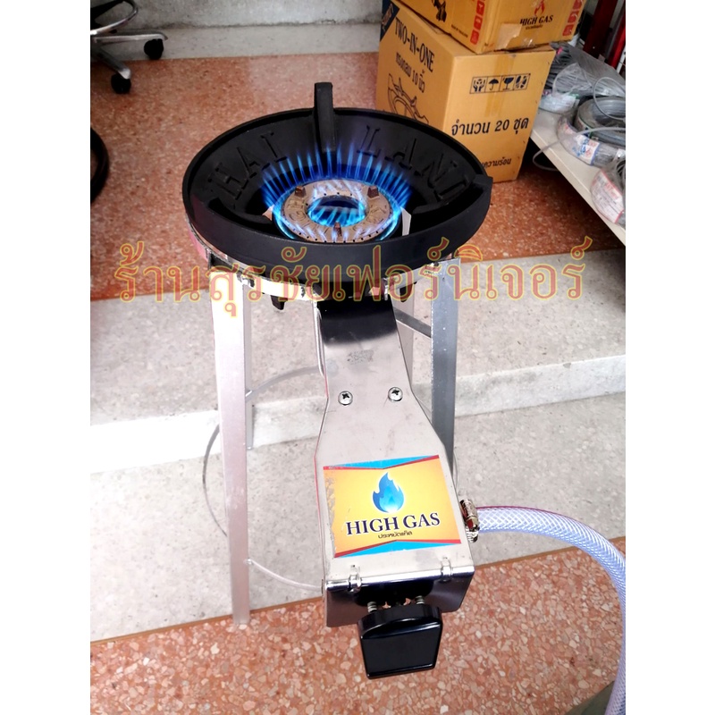 เตาเร่งหัวฟู่ KB5 AUTO อัตโนมัติ ไฟแรง เตาแม่ค้า