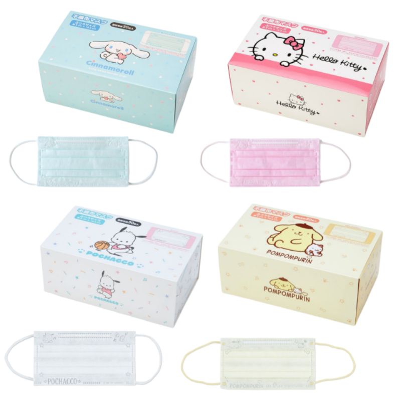 🎀Mask หน้ากากอนามัย สำหรับเด็กโตและผู้หญิง(ผู้ใหญ่) sanrio  ลายลิขสิทธิ์จากญี่ปุ่นแท้🎀