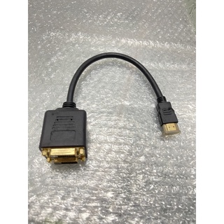 สาย HDTVสาย HDMI-ใช้งานร่วมกับอะแดปเตอร์ DVI-Iหญิงคอมพิวเตอร์-TV Set-Top Box จอแสดงผลการเชื่อมต่อสายDVI หญิง HDMI ชายสาย