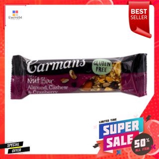 Carmans Almond Cashew &amp; Cranberry Nut Bars 45g