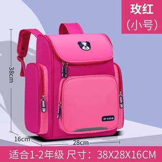 กระเป๋านักเรียนสีสวยๆมาแล้วจ้า🎒