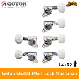 Gotoh SG381 MG-T Lock for Musicman L4+R2 Lock Machine Heads ลูกบิดกีต้าร์ล็อคสาย Made in Japan