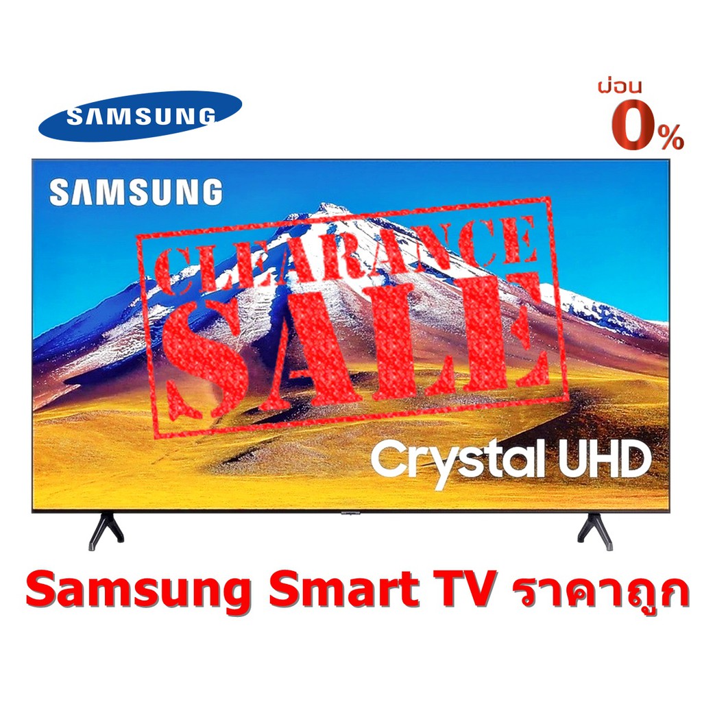 [ผ่อน0% 10ด] Samsung 50" SMART 4K CRYSTAL UHD TV LED UA50TU6900KXXT (ชลบุรี ส่งฟรี)