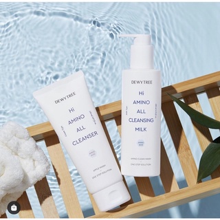 🌟พร้อมส่ง🌟dewytree hi amino all cleanser 150ml. และคลีนซิ่งสุตรน้ำนม200ml.