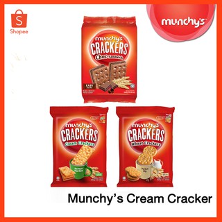 munchys cream cracker มันชี่ยส์ ครีมแครก​เกอร์​