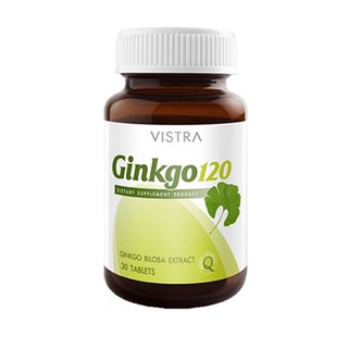 VISTRA Ginkgo 120mg (30 เม็ด) วิสทร้า อาหารเสริม แปะก๊วย กิงโกะ