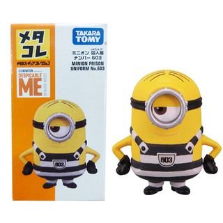 Takara Tomy MetaColle มินเนี่ยน Minion Prisoner Uniform Number 603